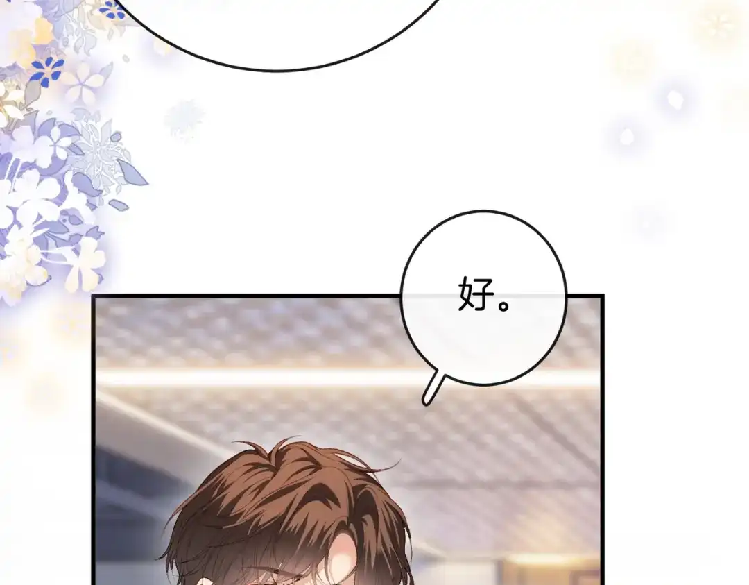 第221页