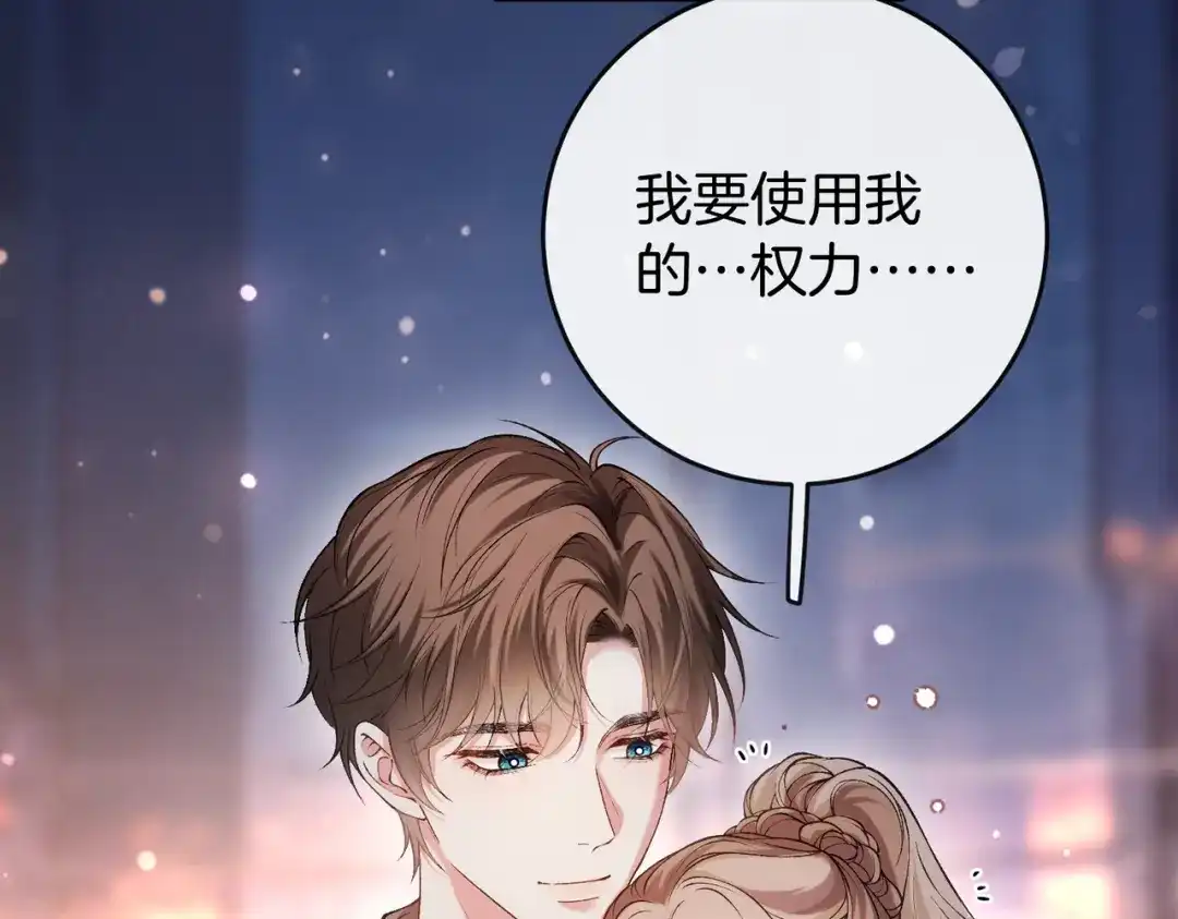 第515页