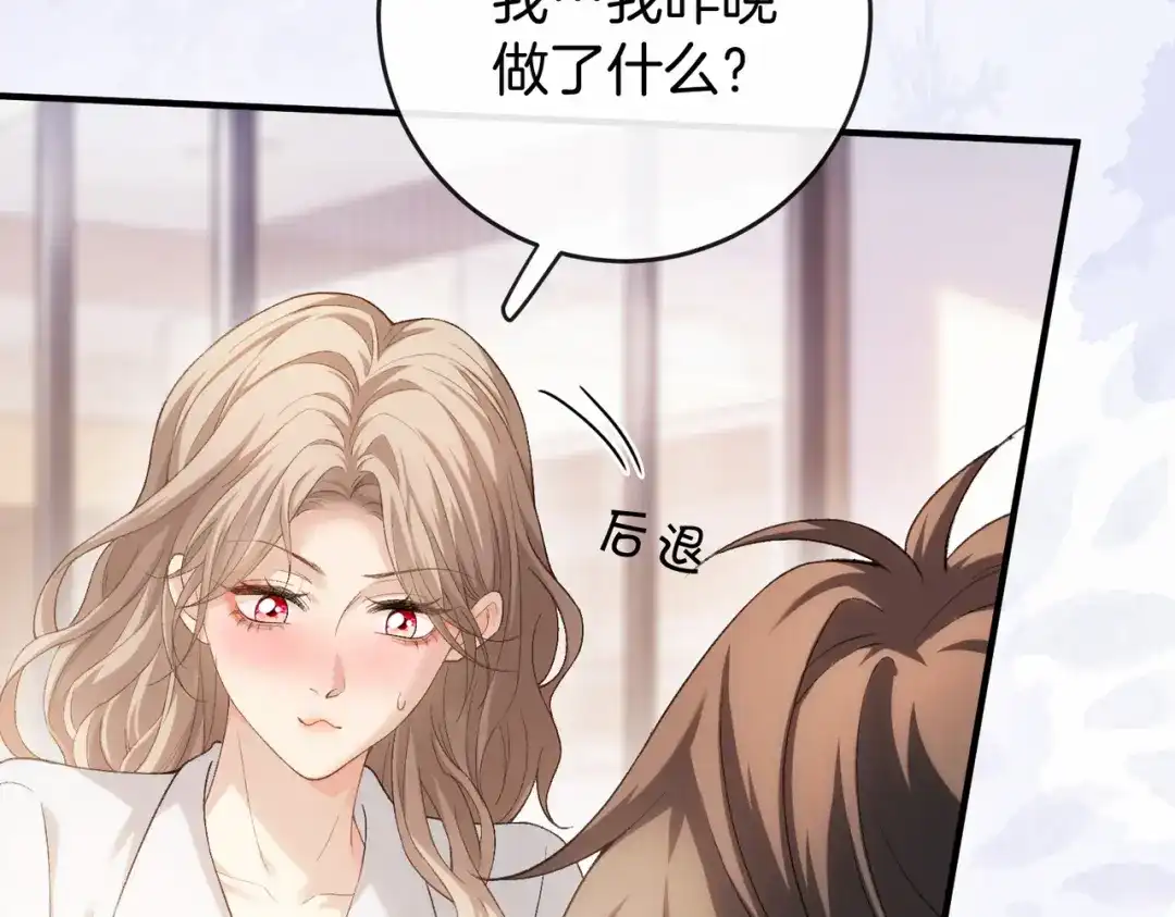 第550页