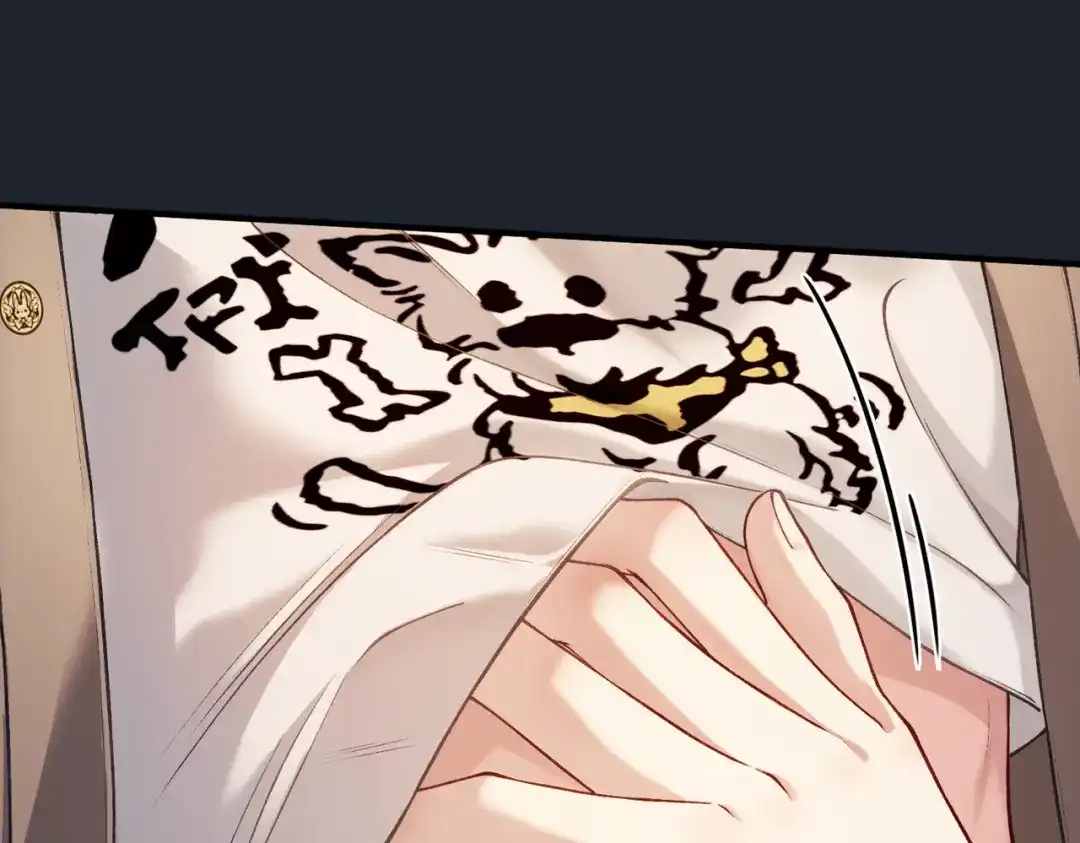 第238页