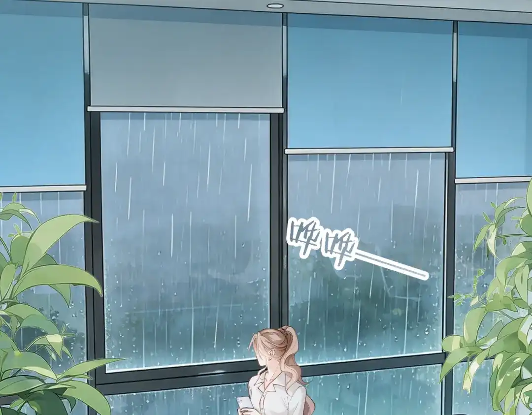 第207页