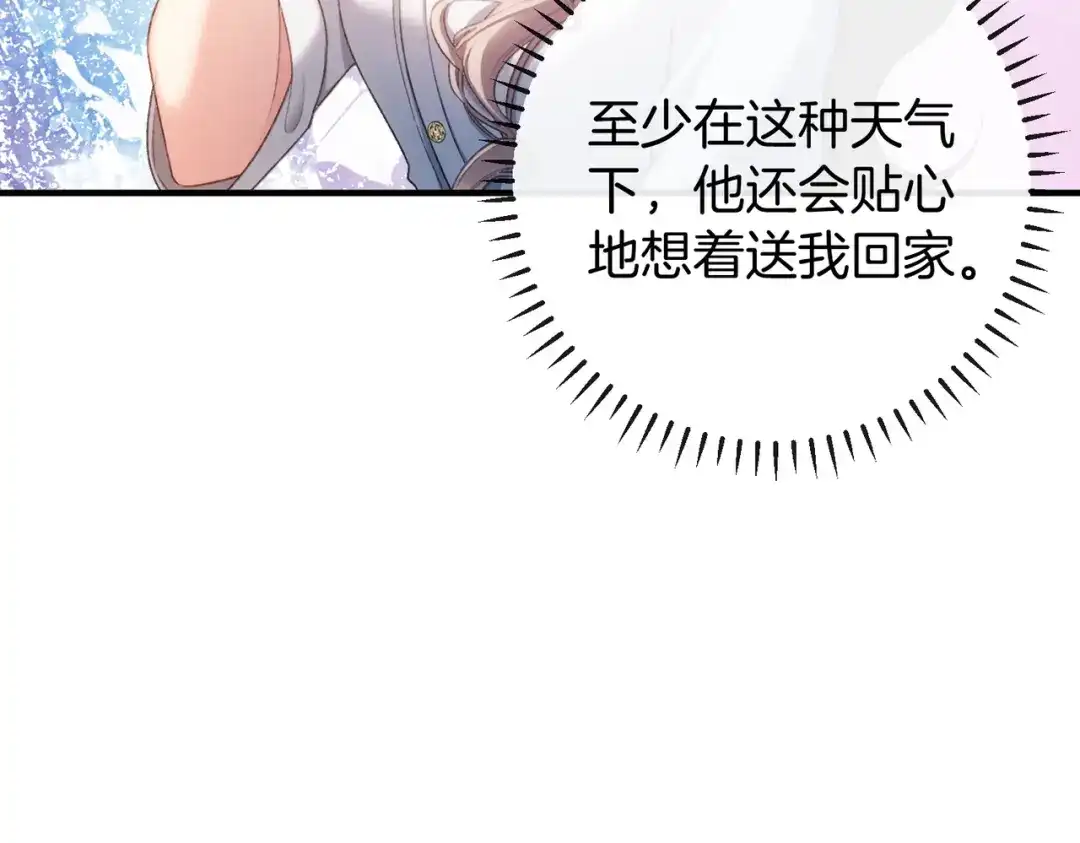 第459页