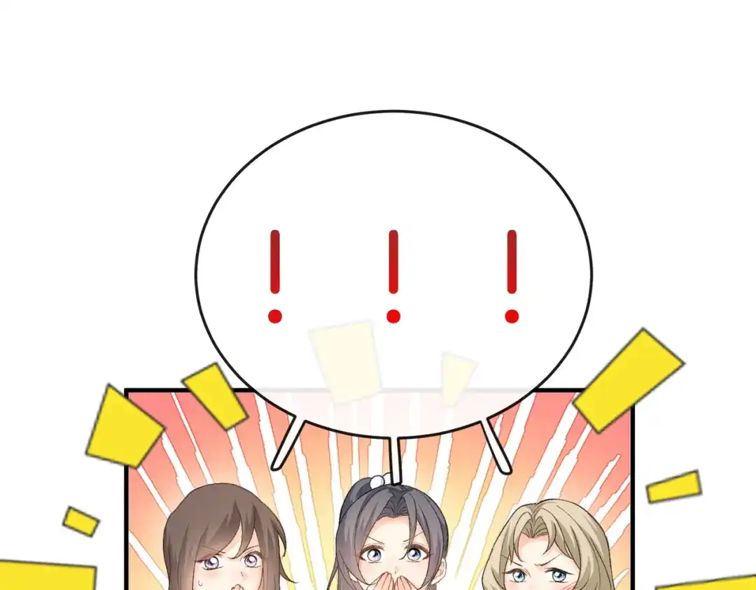 第557页