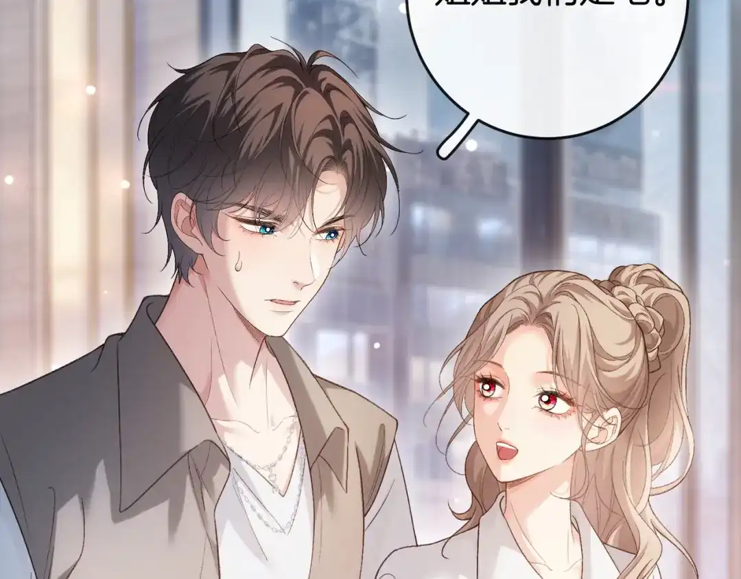 第585页