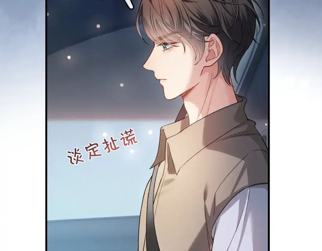 第627页