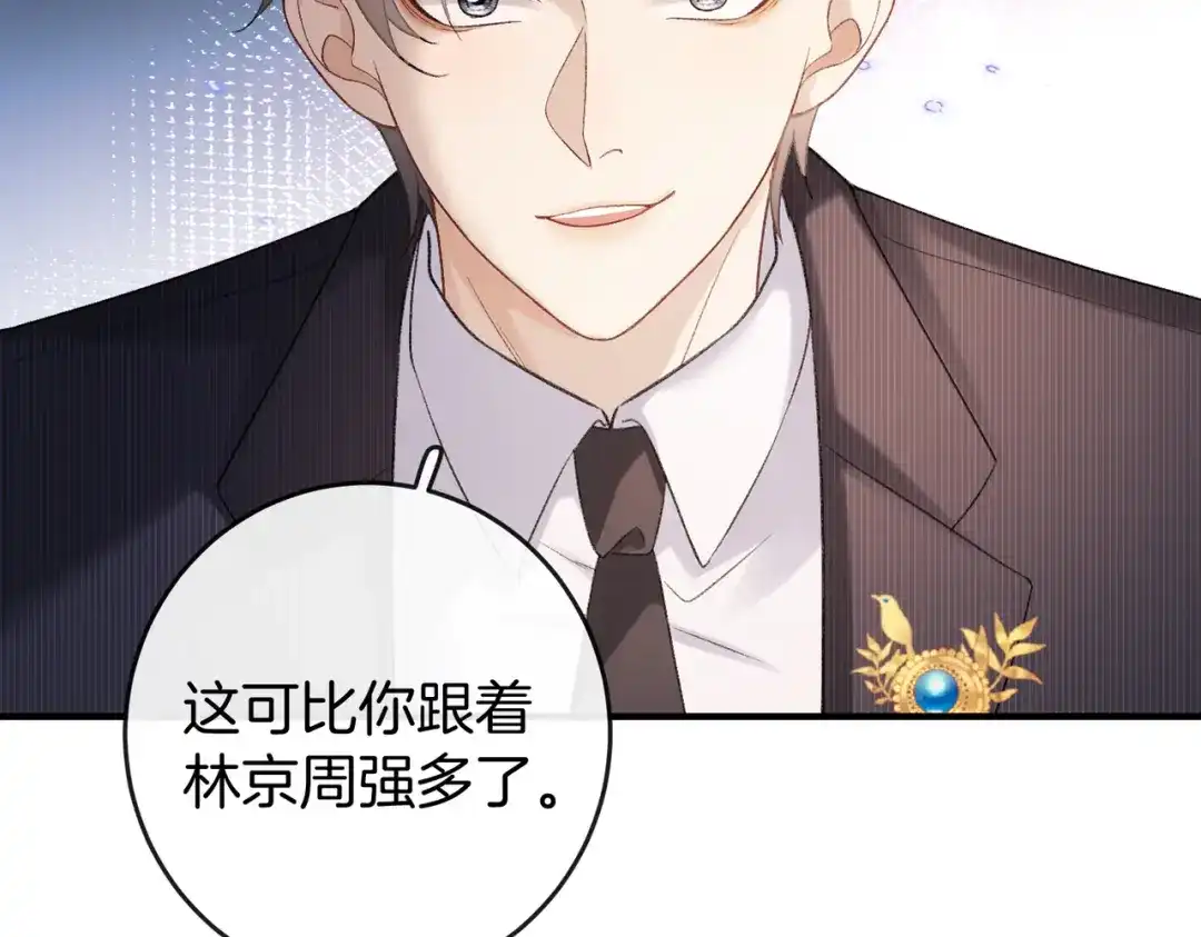 第697页