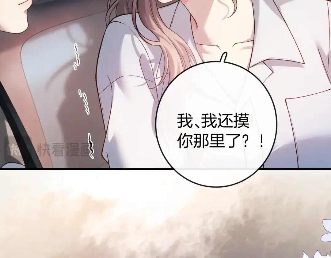 第200页