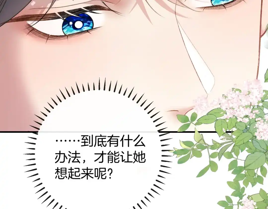 第347页