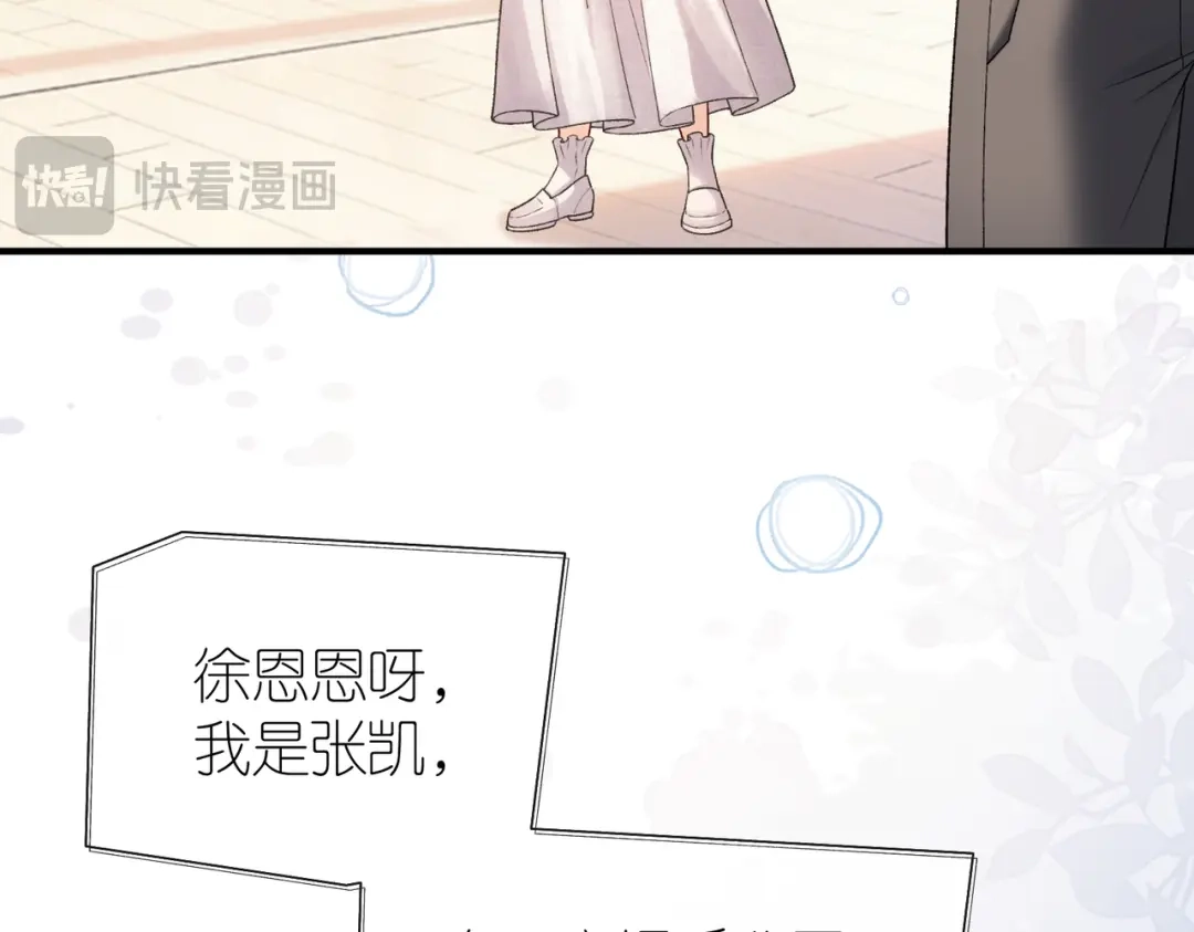 第382页