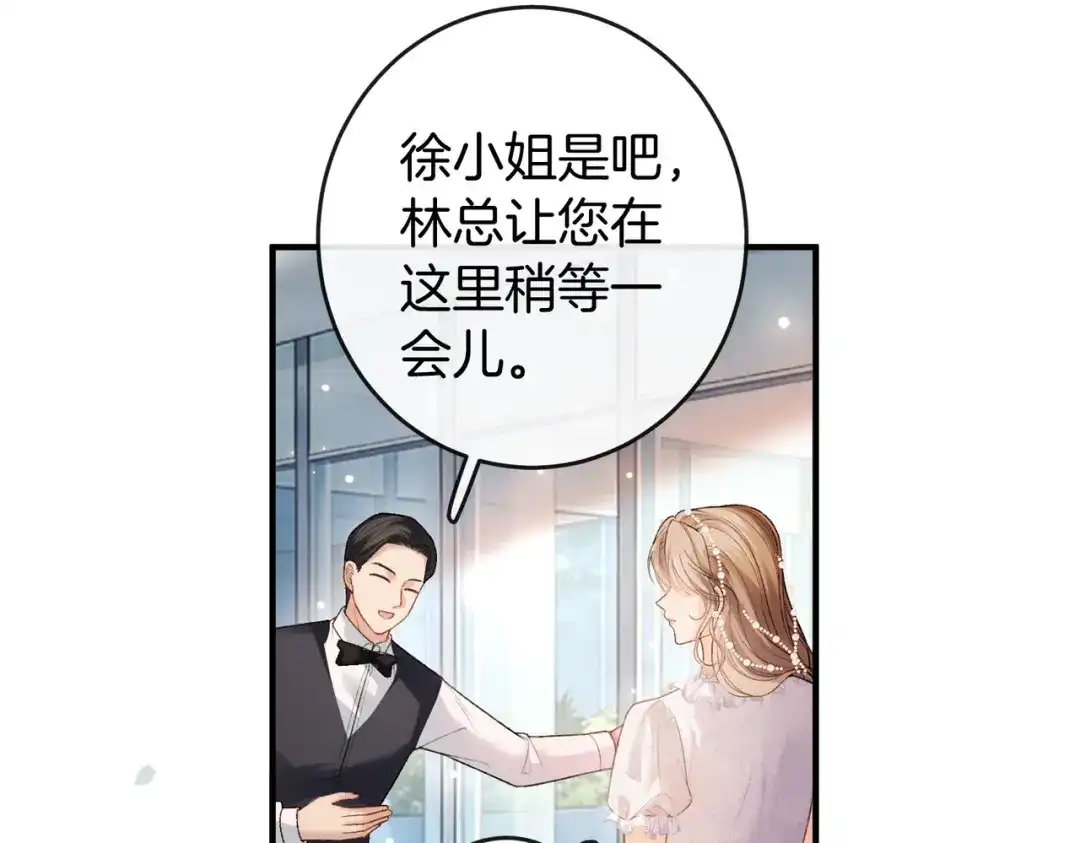 第445页
