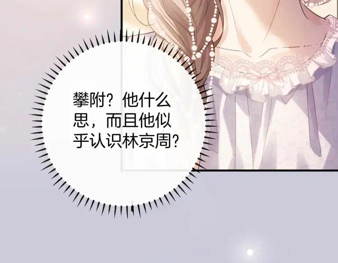 第655页
