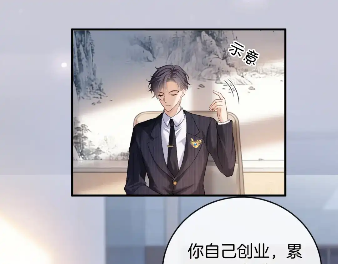 第662页