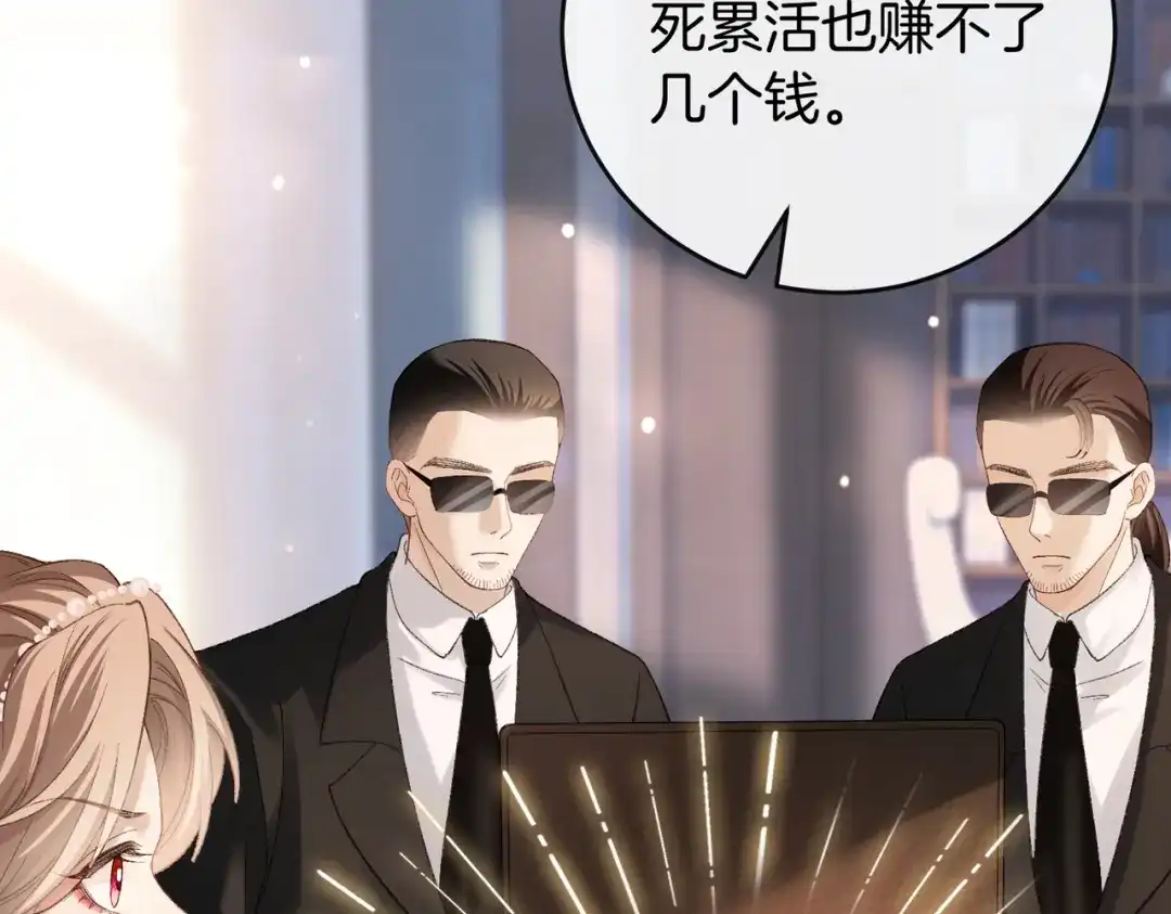 第669页