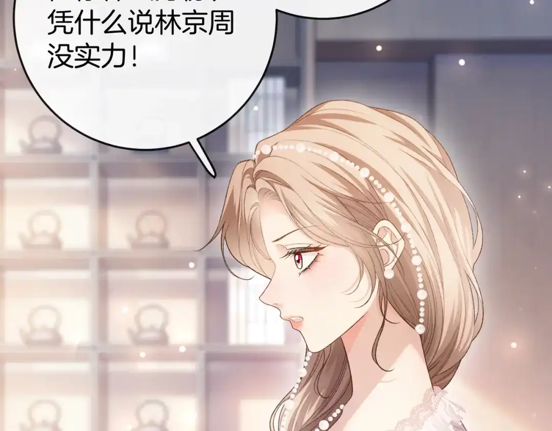 第396页