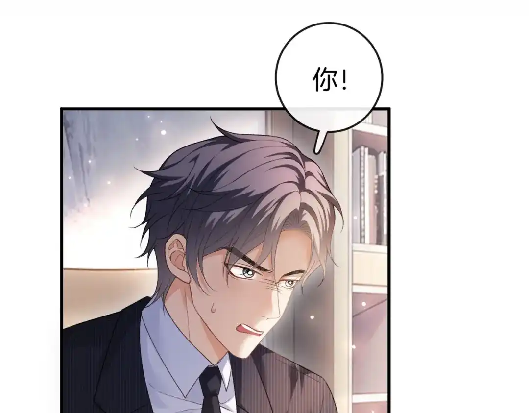 第476页