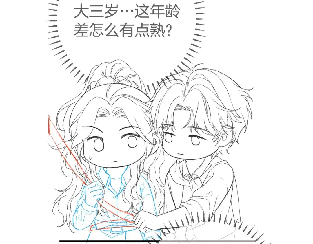 第900页