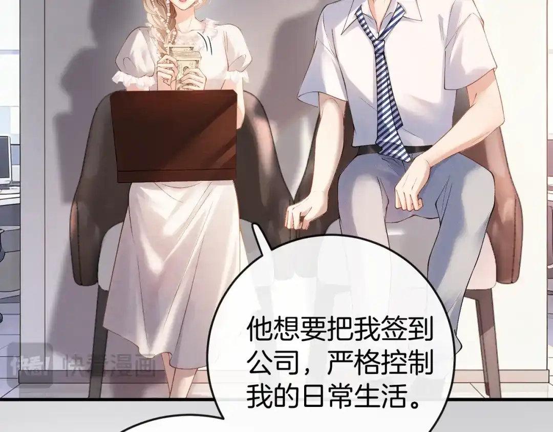 第308页