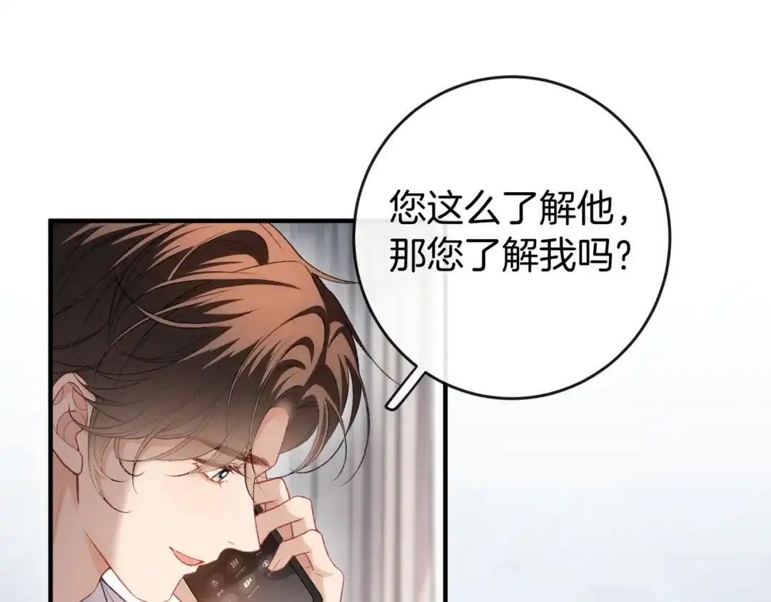 第604页