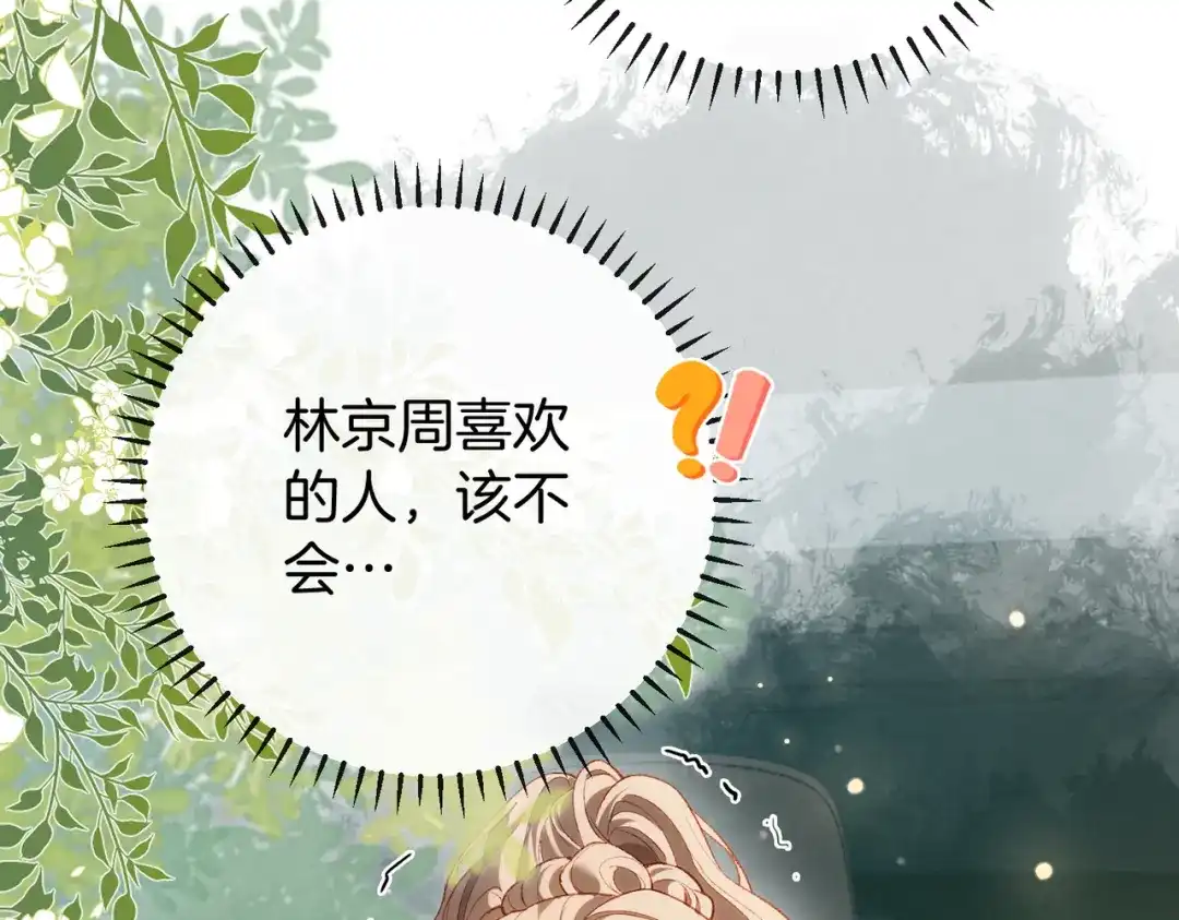 第996页