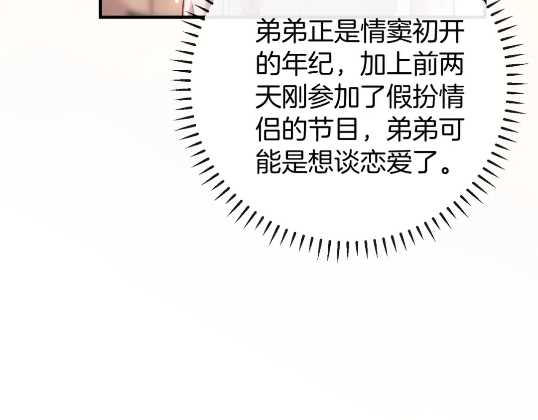 第275页