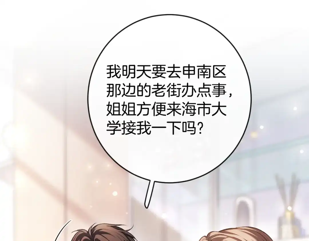 第329页