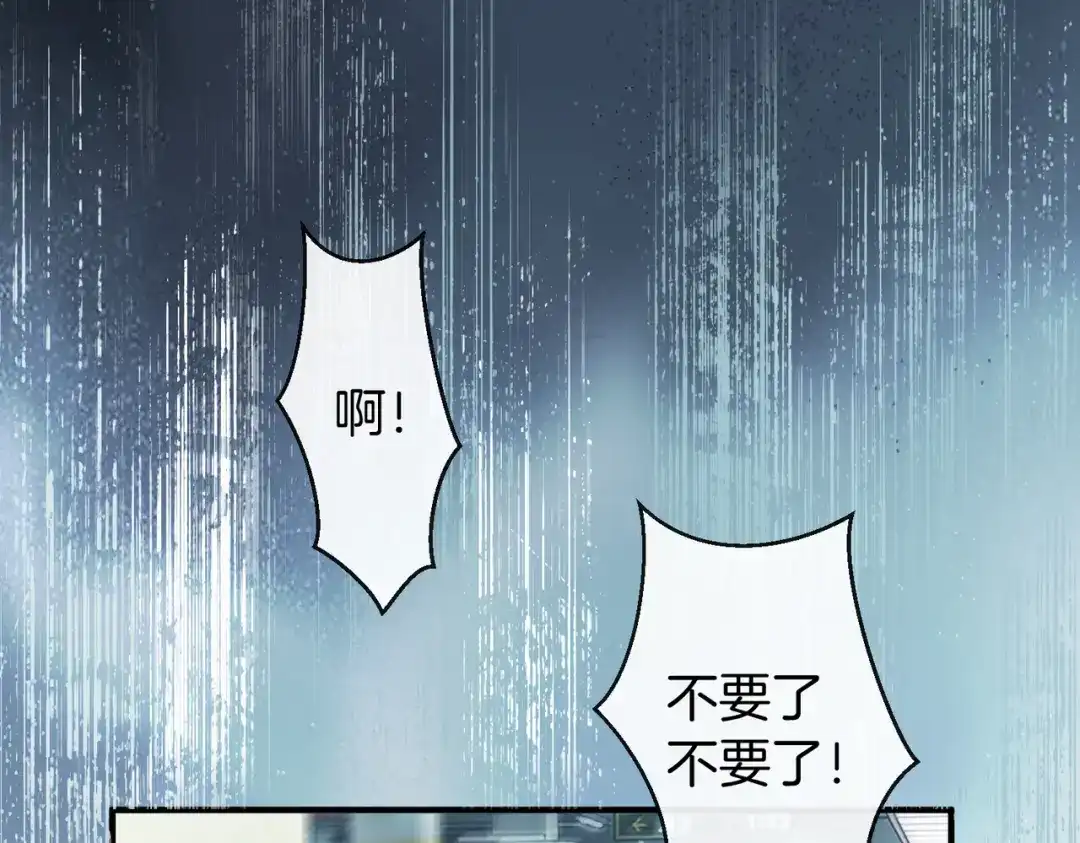第397页