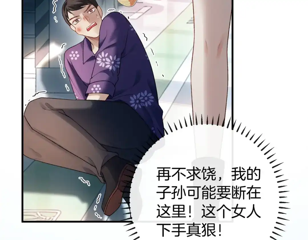 第469页
