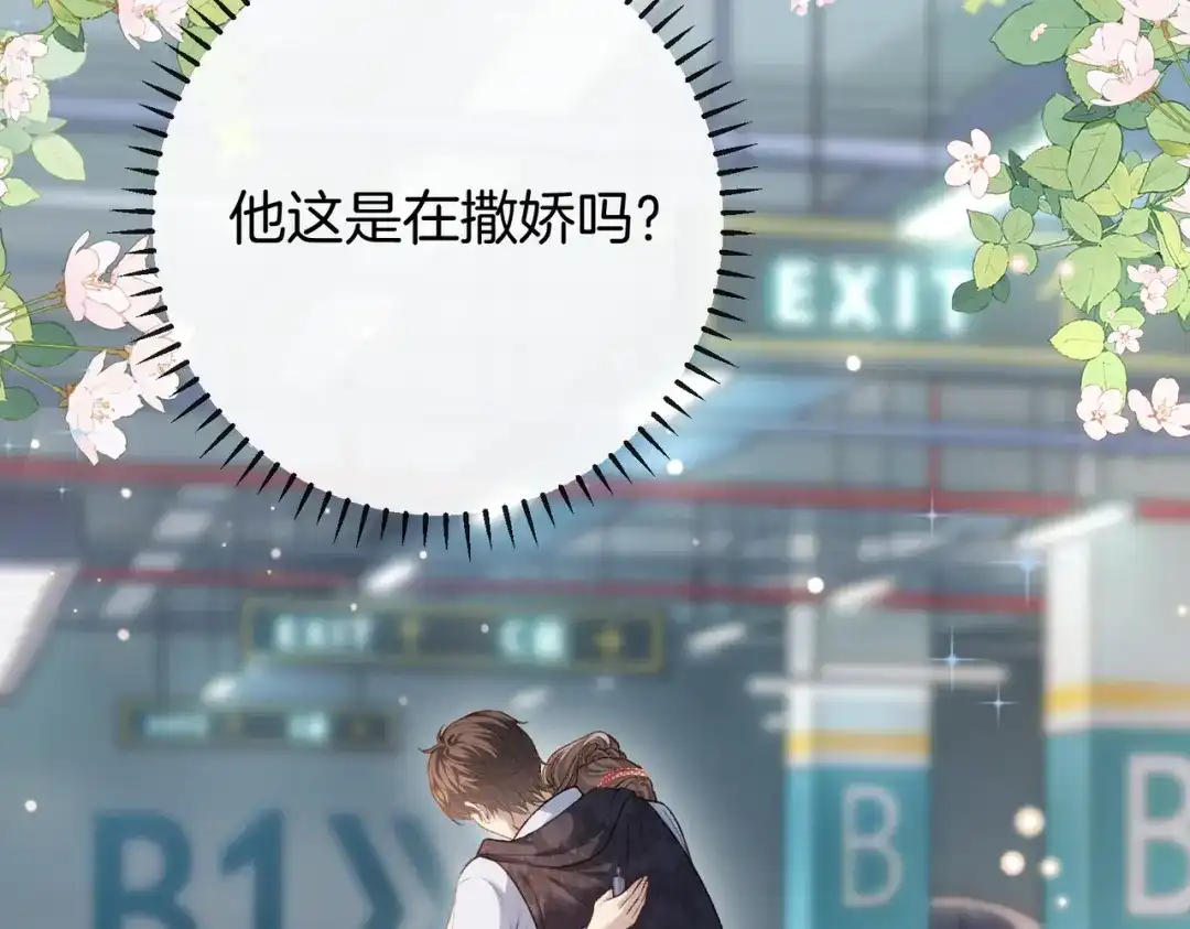 第765页