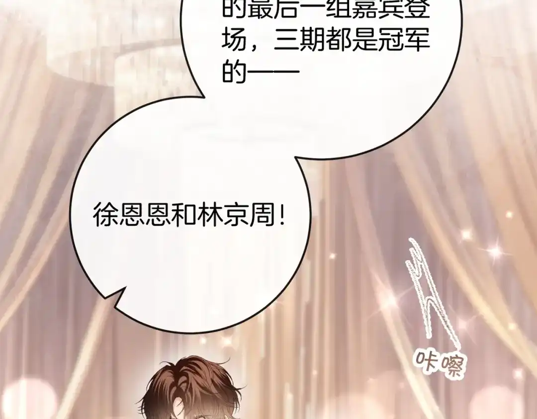 第421页