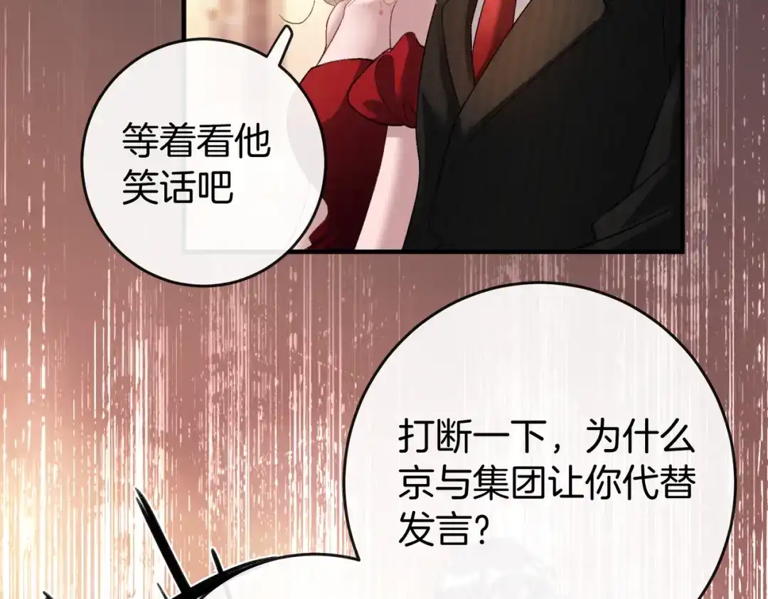 第565页