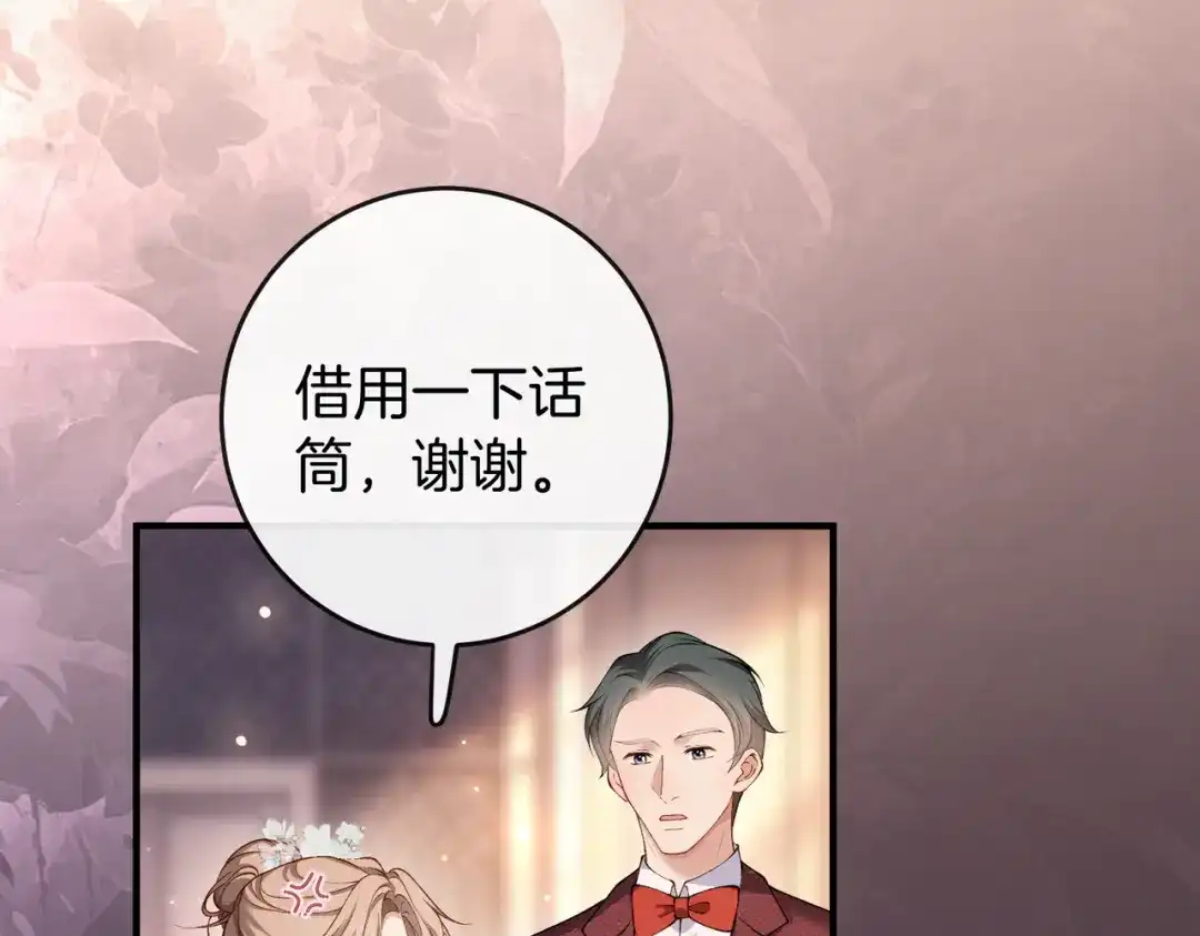 第613页