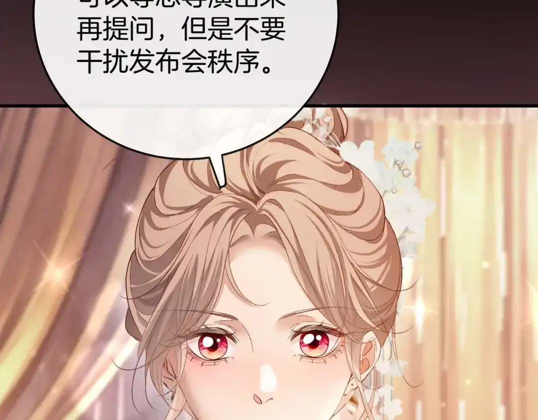 第709页