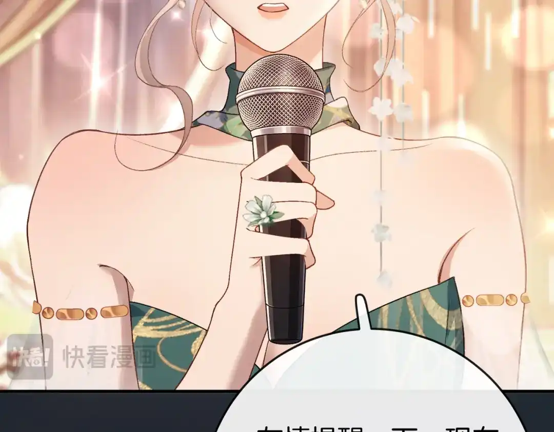 第717页