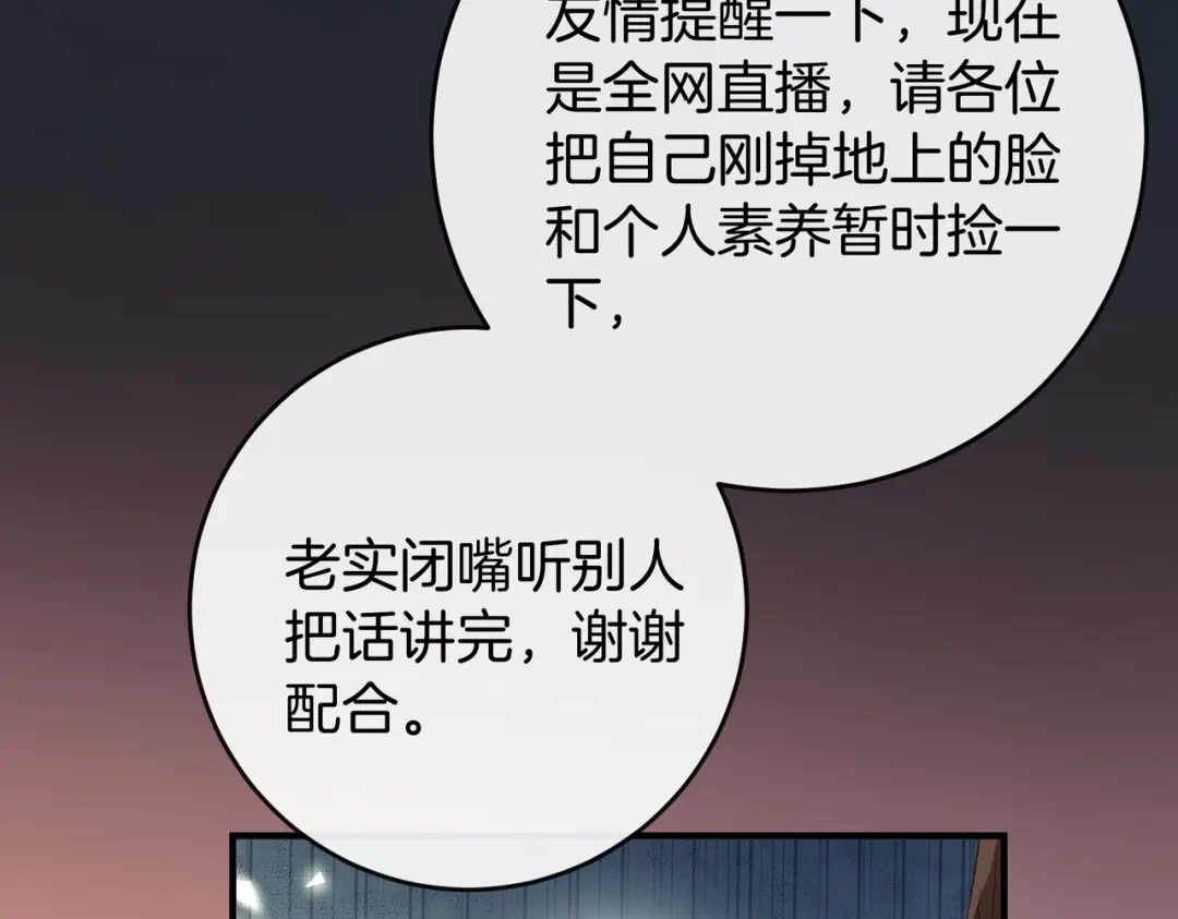 第725页