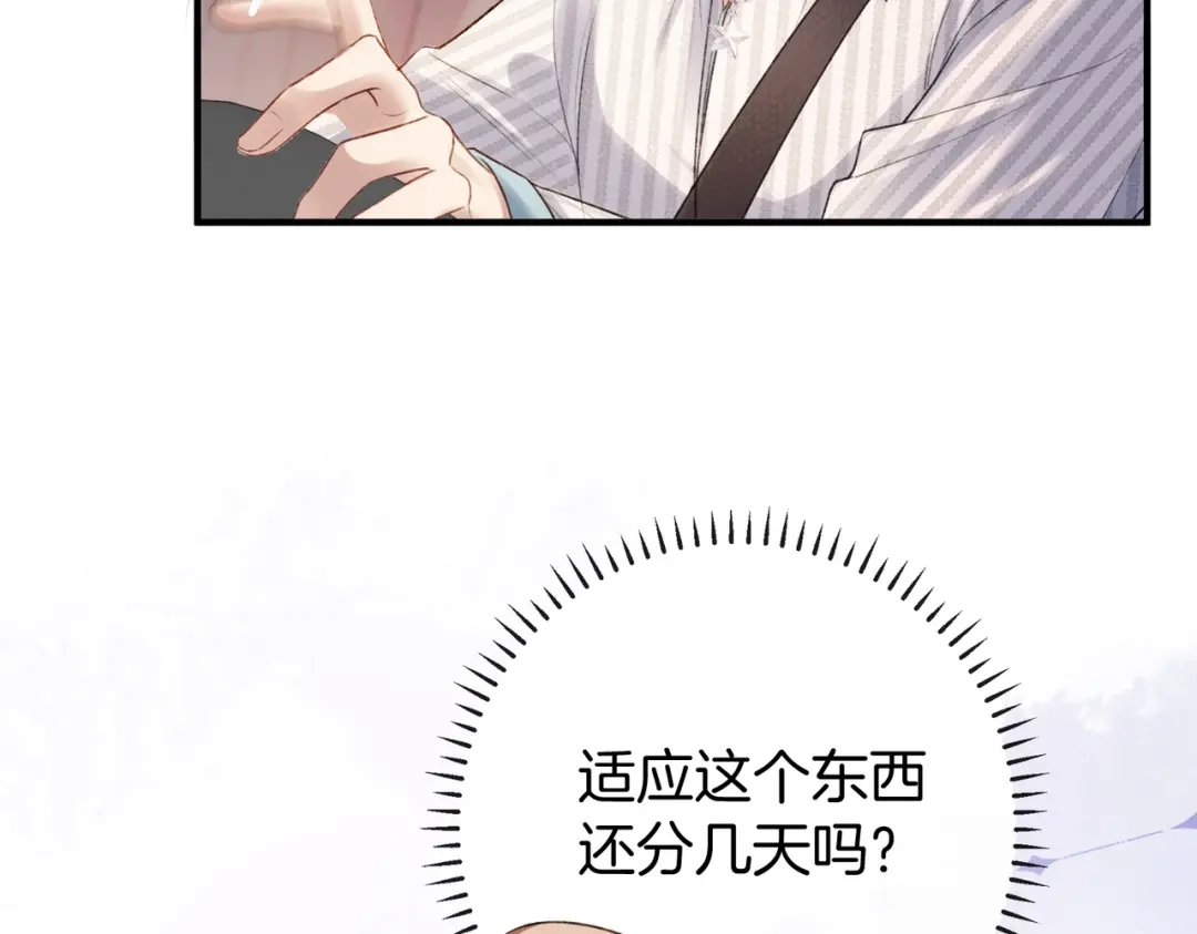 第291页