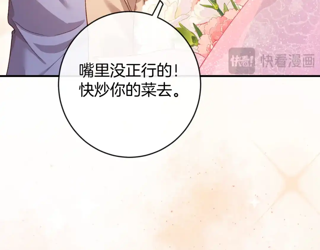 第431页