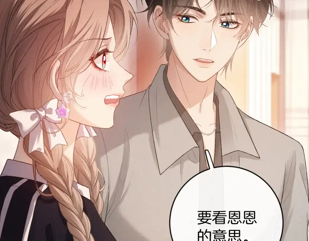 第214页