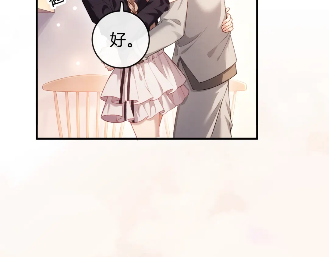 第459页