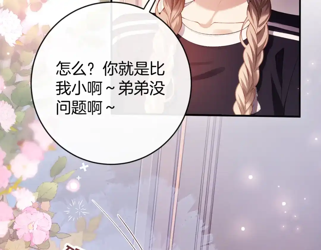 第585页