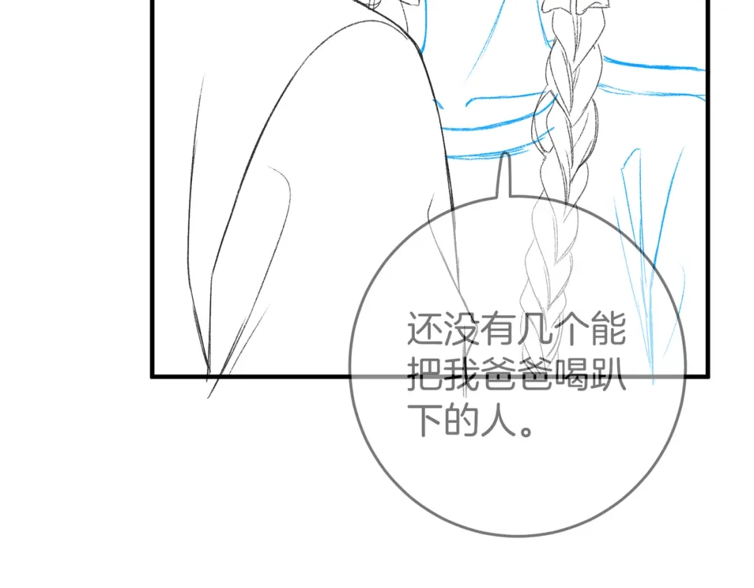 第662页