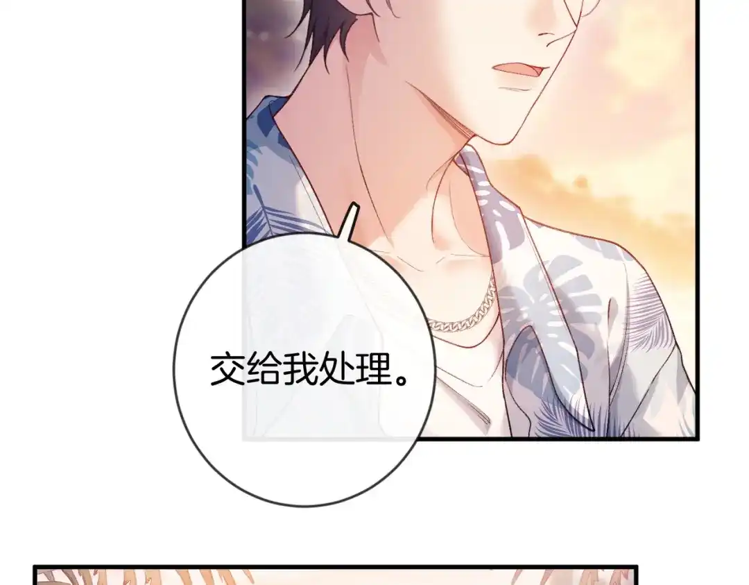 第505页