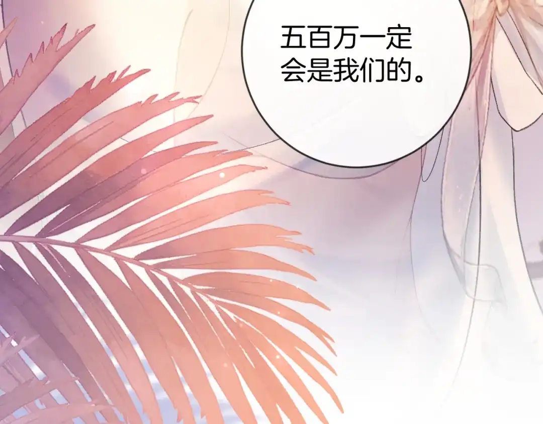 第545页