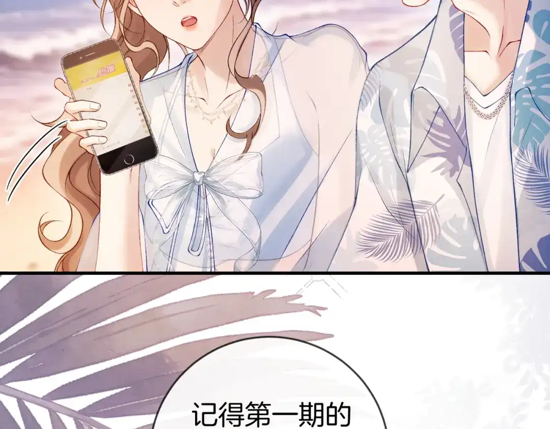 第330页