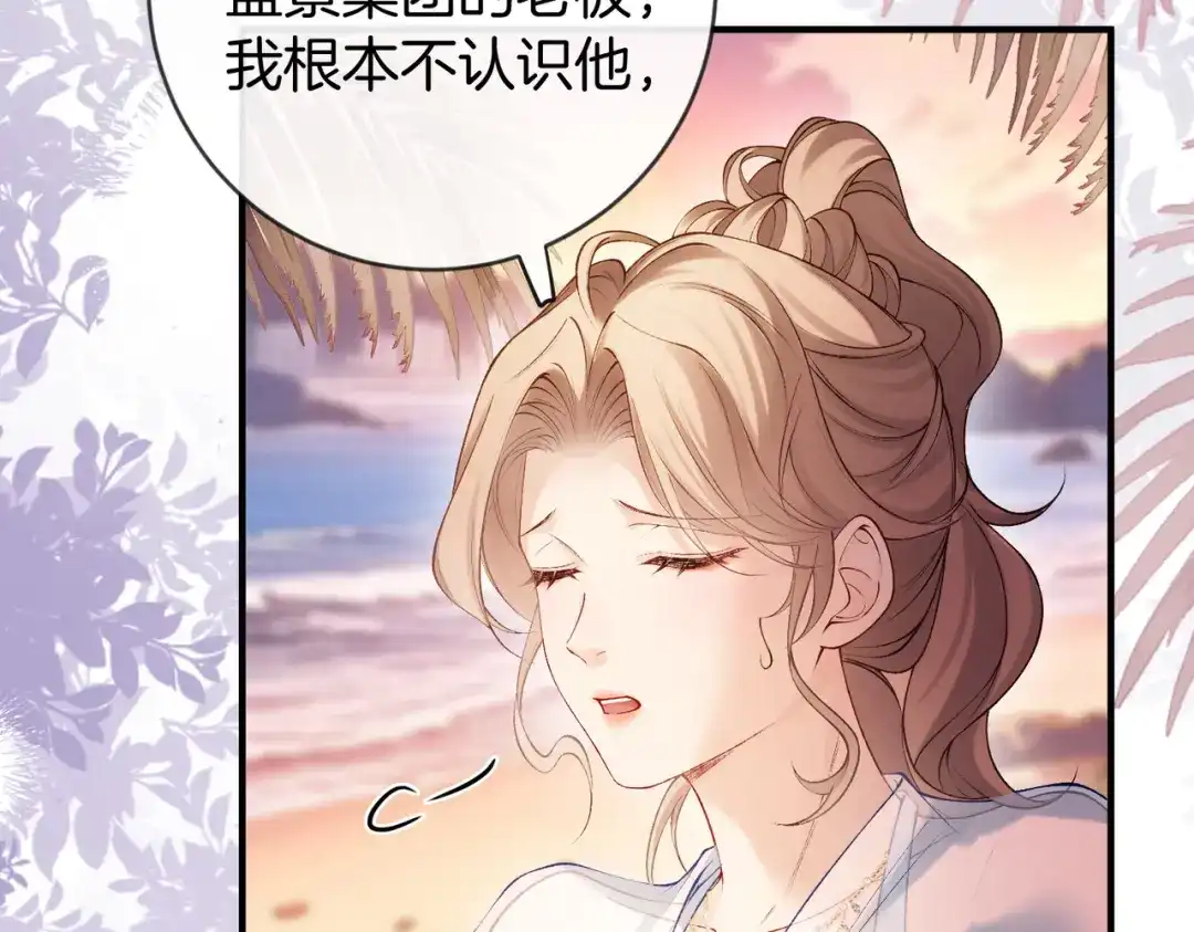 第345页