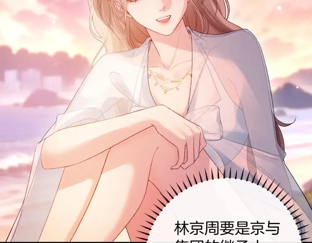 第405页
