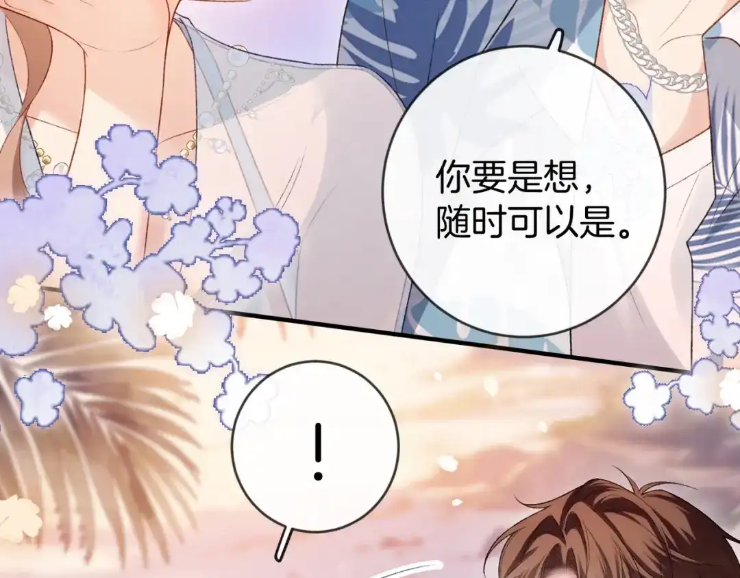 第440页