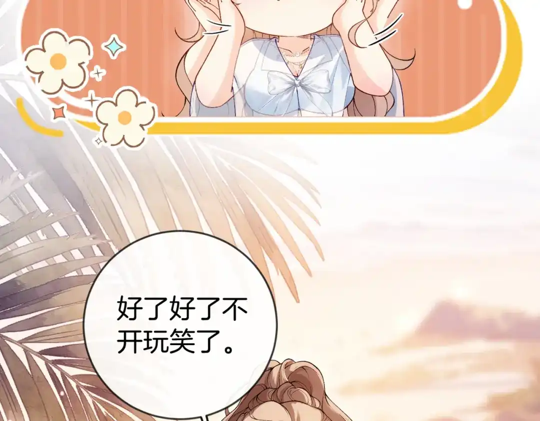 第460页