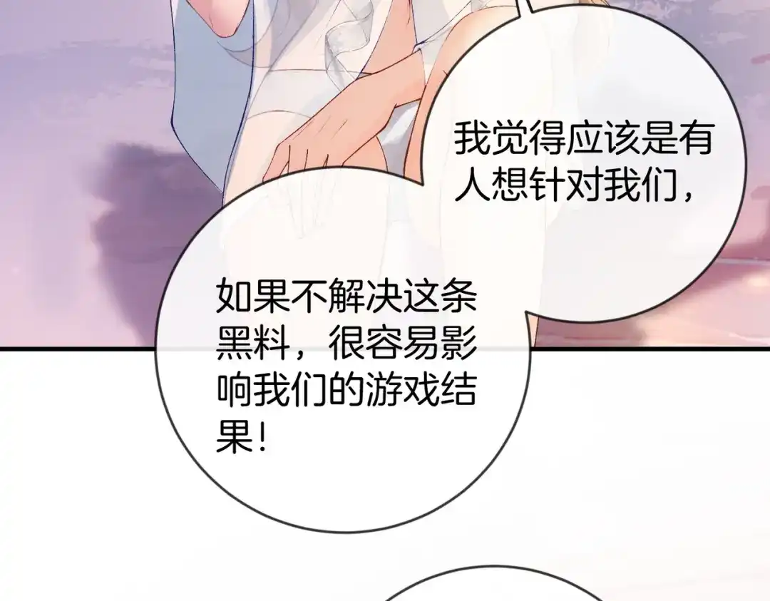 第470页