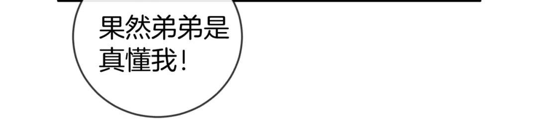 第495页