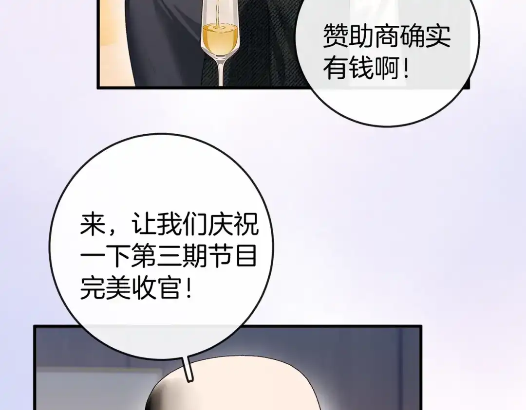 第600页